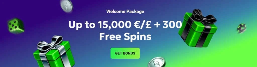 LuckyWave welcome bonus section on the official promotions page